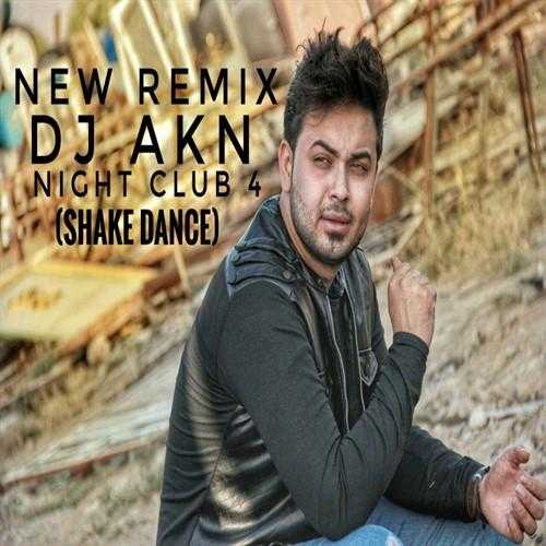 دانلود ریمیکس جدید دی جی امیر کیانیا به نام Night Club 4