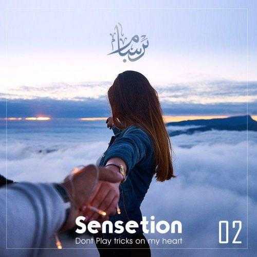 دانلود ریمیکس جدید دی جی برسام به نام Sensation 02