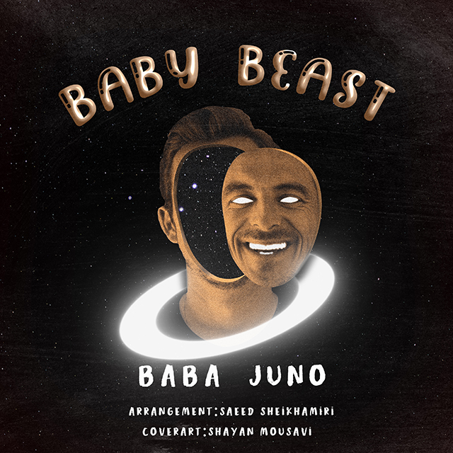 دانلود آهنگ جدید بابا جونو به نام Baby Beast