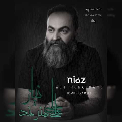 دانلود آهنگ جدید علی هنرمند به نام نیاز