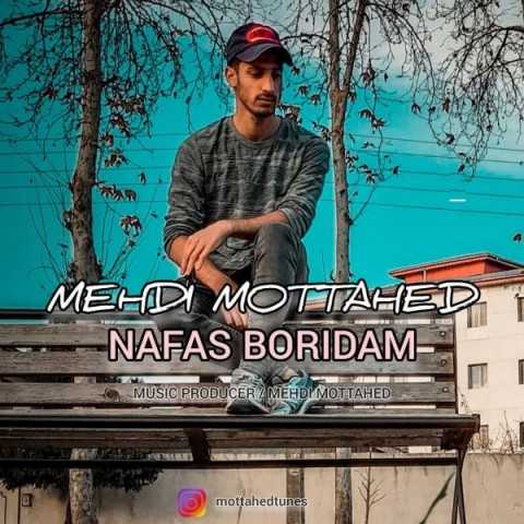 دانلود آهنگ جدید مهدی متحد به نام نفس بریدم