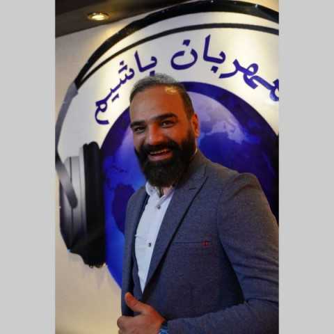 دانلود آهنگ جدید خسرو محمودیان به نام یا محمد دانلود آهنگ جدید خسرو محمودیان به نام یا محمد