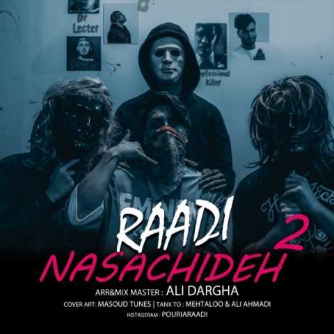 دانلود آهنگ جدید پوریا رادی به نام Nasachideh 2