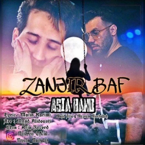 دانلود آهنگ جدید مجید آریا و میثم ماشالله به نام زنجیر باف دانلود آهنگ جدید مجید آریا و میثم ماشالله به نام زنجیر باف