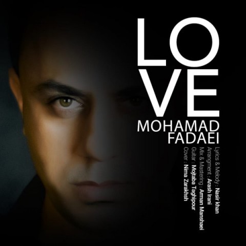 دانلود آهنگ جدید محمد فدایی به نام عشق