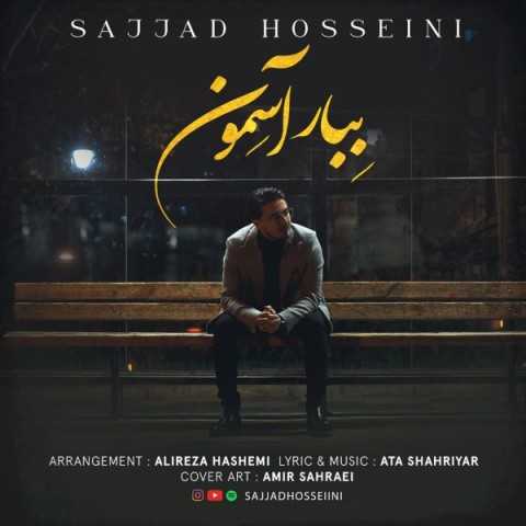 دانلود آهنگ جدید سجاد حسینی به نام ببار آسمون