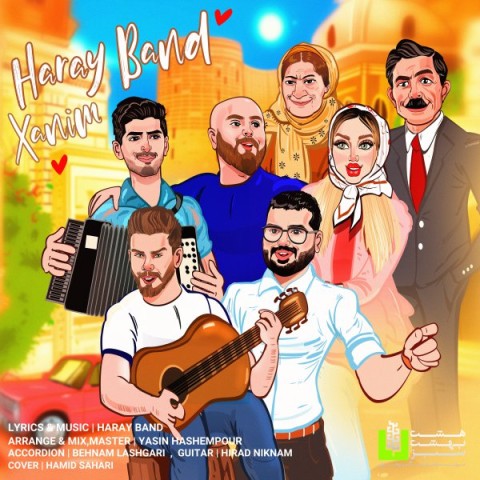 دانلود آهنگ جدید هارای بند به نام خانیم دانلود آهنگ جدید هارای بند به نام خانیم