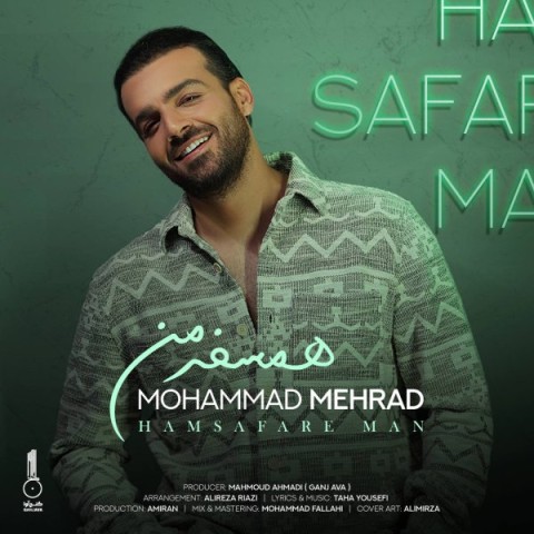 دانلود آهنگ جدید محمد مهراد به نام همسفر من