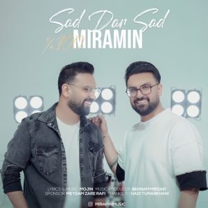 دانلود آهنگ میرامین به نام صد در صد