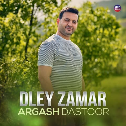 دانلود آهنگ جدید آرگش دستور به نام دلەی زامارم